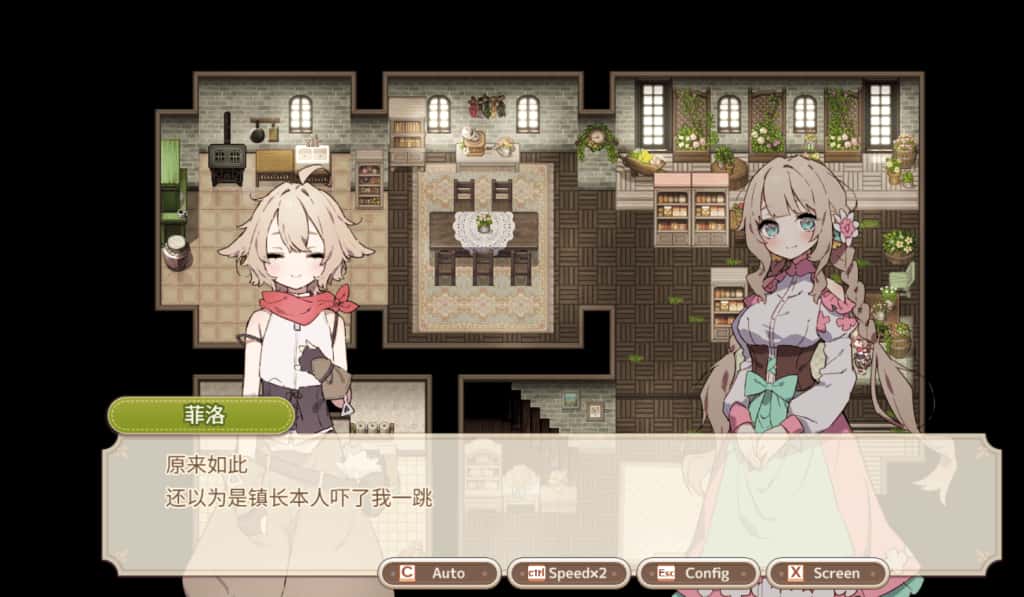 森林物语 小小城镇的牧场生活 +DLC 中文版全息投影