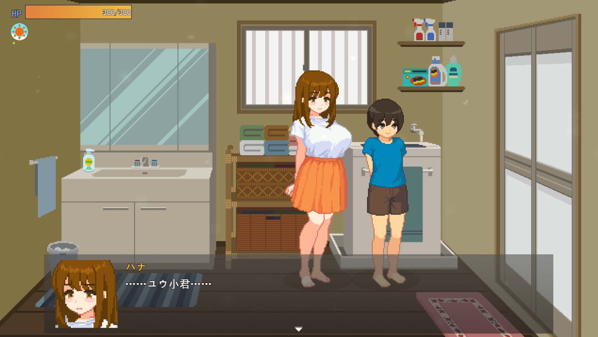 游戏画面2