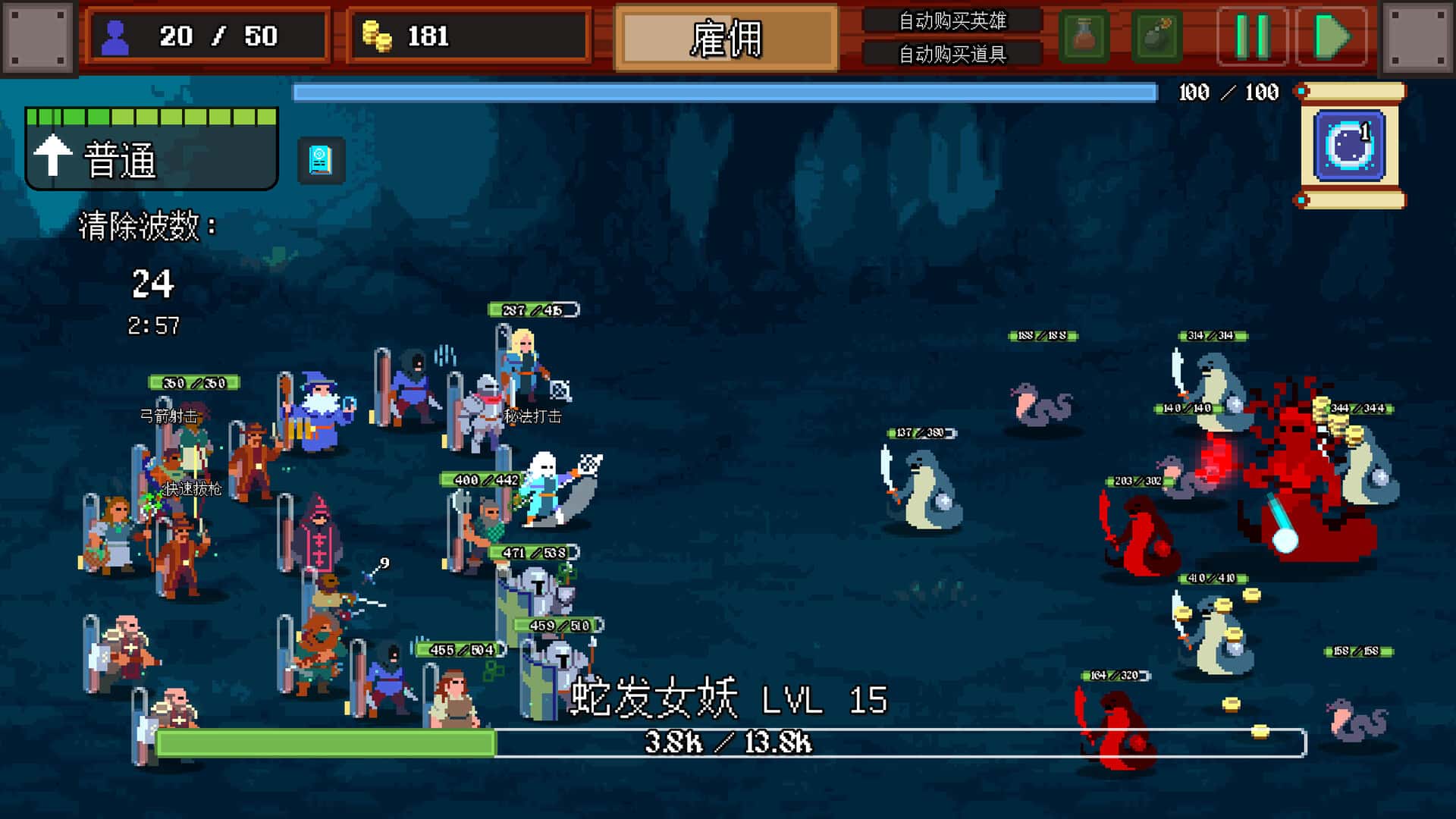 视觉数据6
