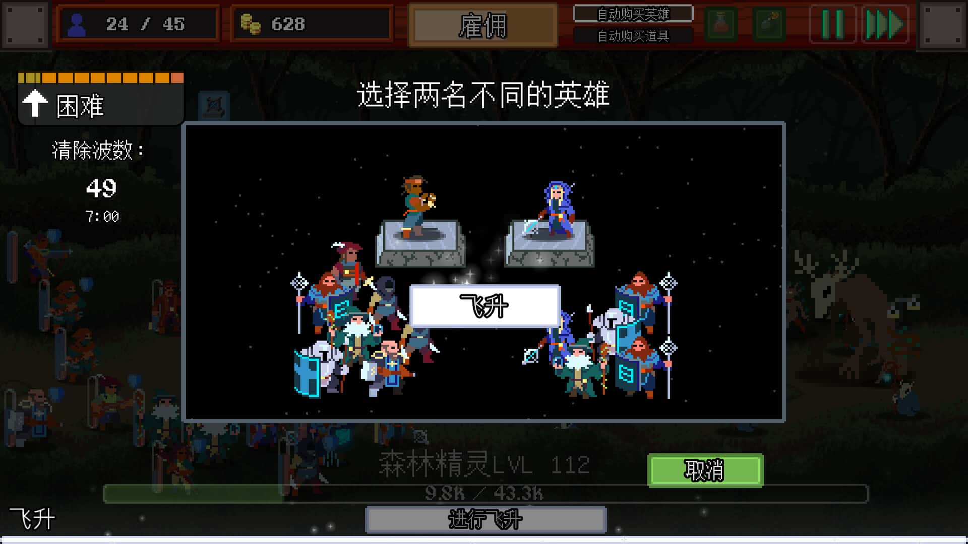 视觉数据5