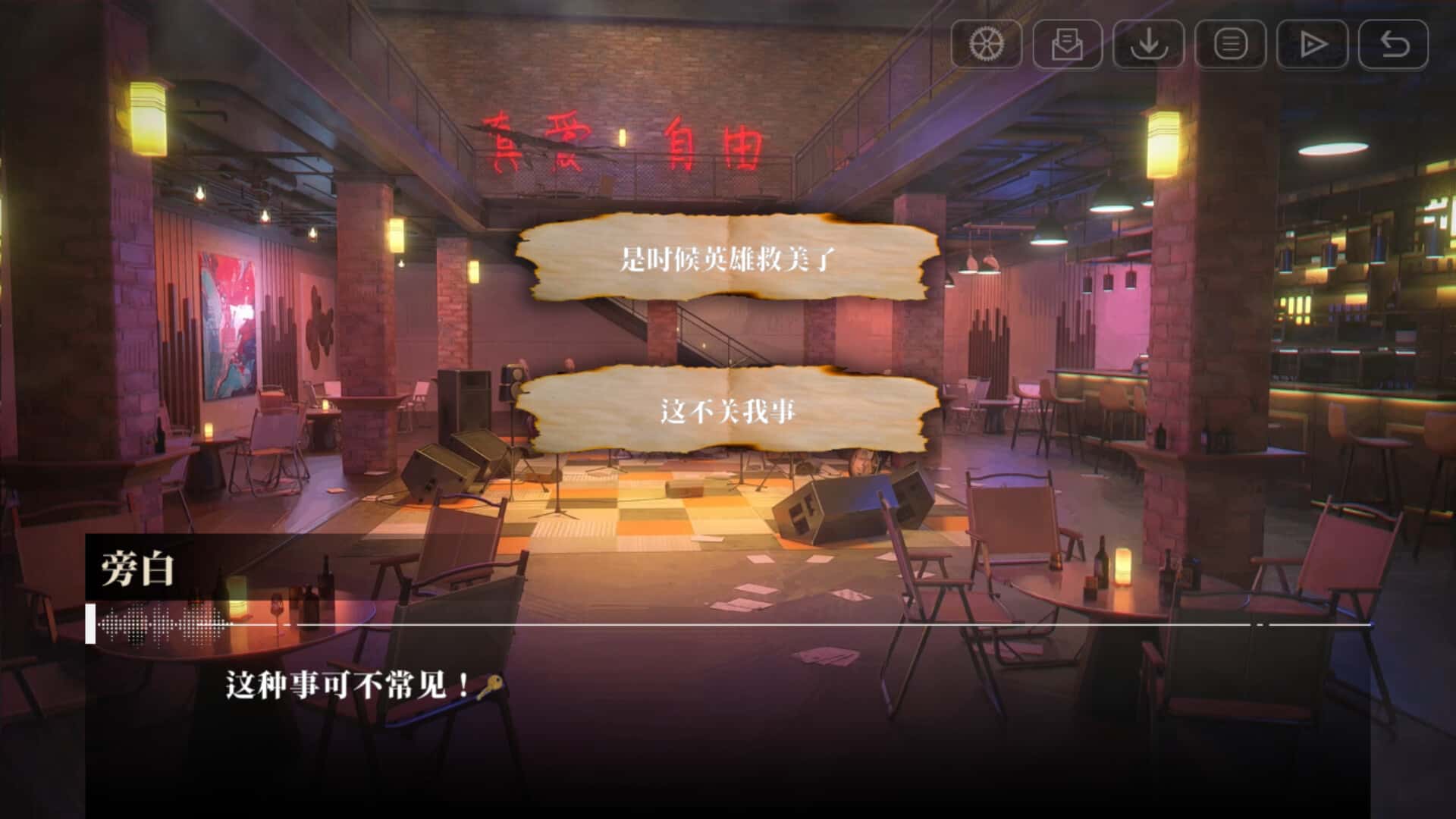 视觉数据2