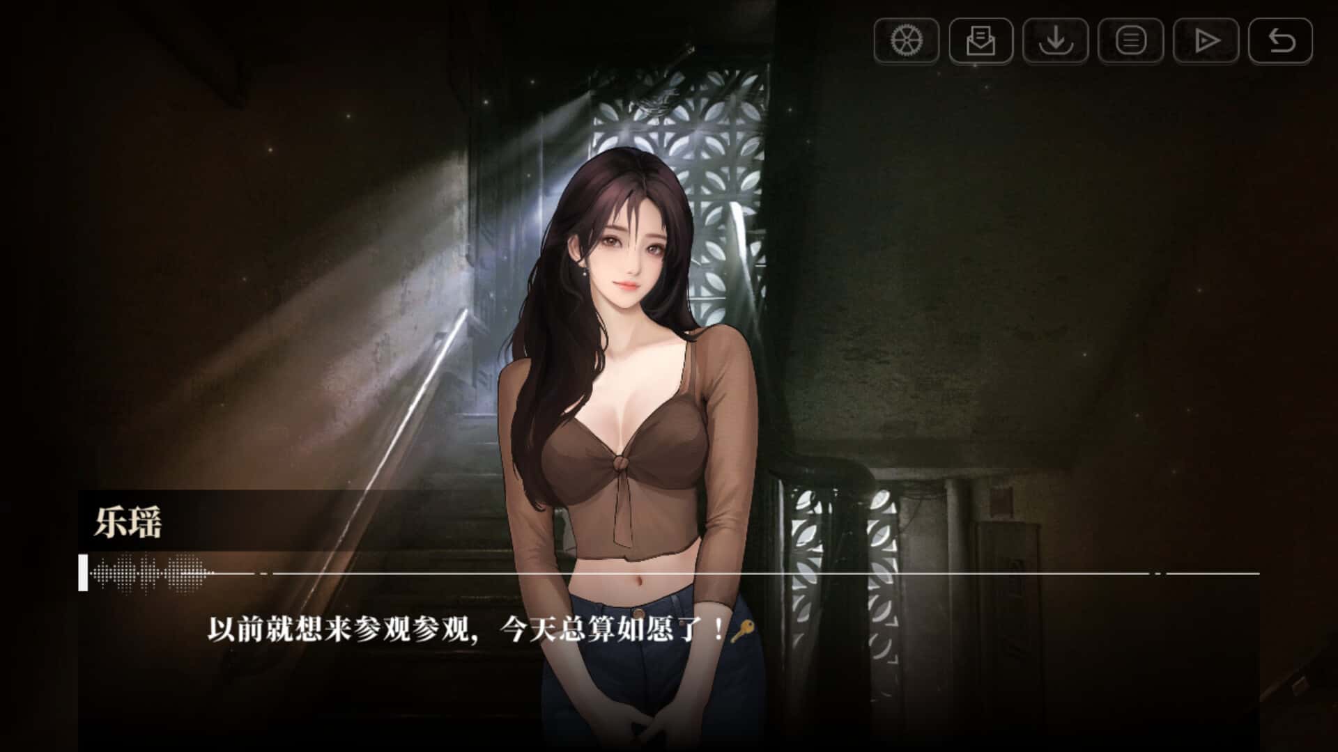 视觉数据5