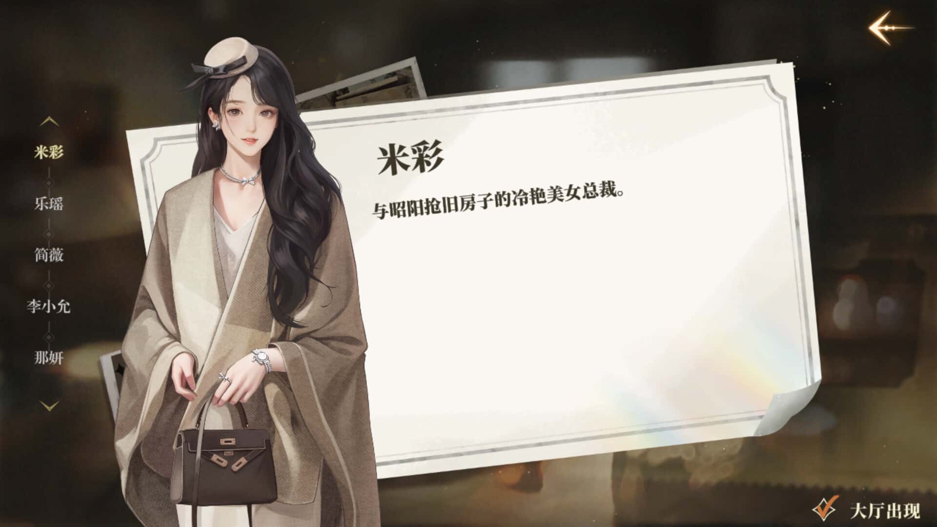 视觉数据3