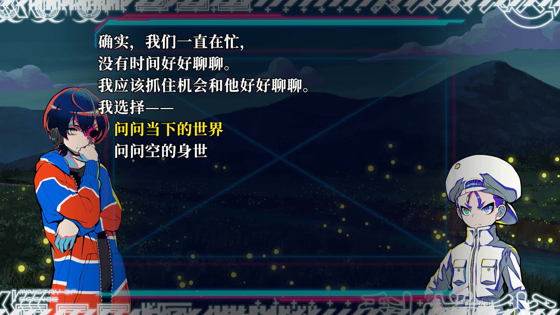 视觉数据4