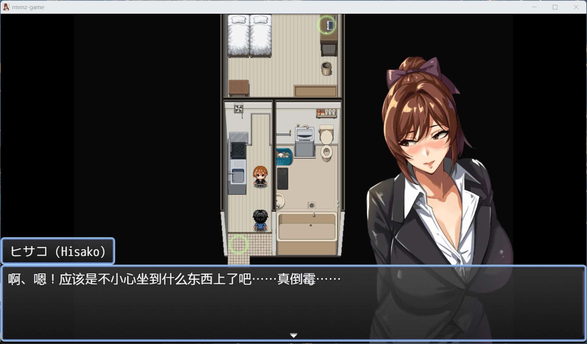 游戏画面2